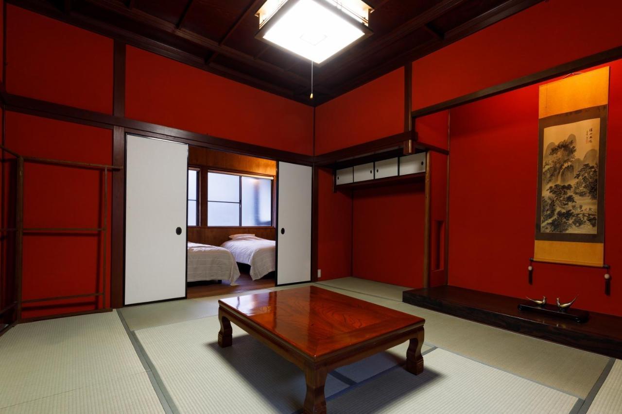 ひこそのまちやど Kanazawa Dış mekan fotoğraf
